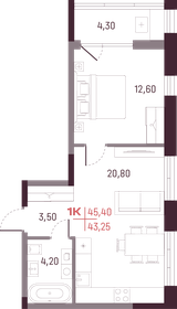 43,1 м², 1-комнатная квартира 6 852 900 ₽ - изображение 6