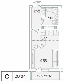 20,8 м², квартира-студия 3 592 636 ₽ - изображение 25