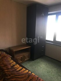 71,3 м², 3-комнатная квартира 43 670 ₽ в месяц - изображение 40