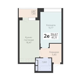 Квартира 41,1 м², 2-комнатная - изображение 1