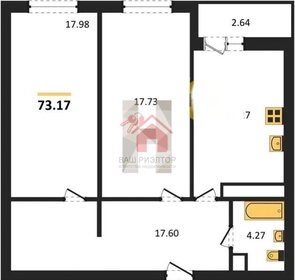 Квартира 73,2 м², 2-комнатная - изображение 1