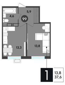 36 м², 1-комнатная квартира 6 500 000 ₽ - изображение 120