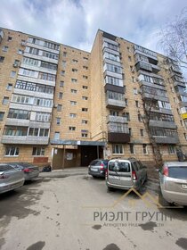 16,4 м², квартира-студия 3 000 000 ₽ - изображение 28