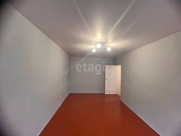 47 м², 2-комнатная квартира 3 450 000 ₽ - изображение 33