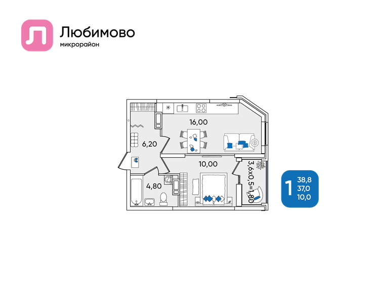 38,8 м², 1-комнатная квартира 6 325 215 ₽ - изображение 1