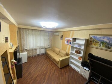 64 м², 3-комнатная квартира 6 300 000 ₽ - изображение 105