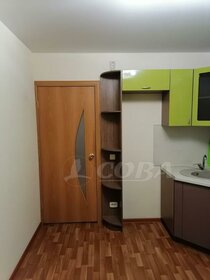 45 м², 1-комнатная квартира 25 000 ₽ в месяц - изображение 43