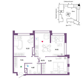 58,6 м², 3-комнатная квартира 8 830 000 ₽ - изображение 35