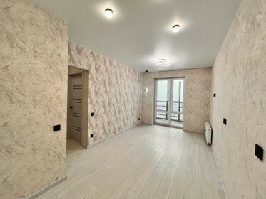40 м², 2-комнатная квартира 5 350 000 ₽ - изображение 28