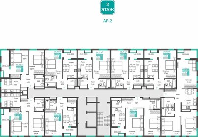 37,3 м², 1-комнатная квартира 5 428 000 ₽ - изображение 68