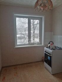 30,5 м², 1-комнатная квартира 3 650 000 ₽ - изображение 69