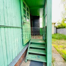 дом + 6 соток, участок - изображение 1