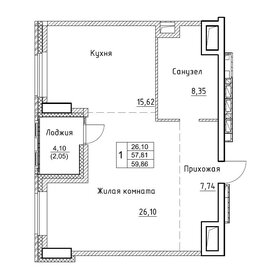 Квартира 59,9 м², 2-комнатная - изображение 1