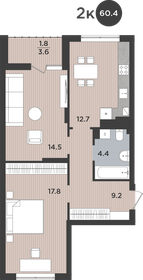 66,4 м², 2-комнатная квартира 13 274 000 ₽ - изображение 14