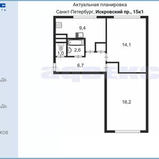 Квартира 50,4 м², 2-комнатная - изображение 2