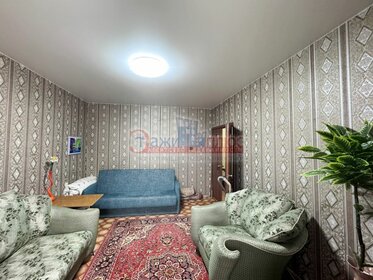 53 м², 2-комнатная квартира 5 300 000 ₽ - изображение 74