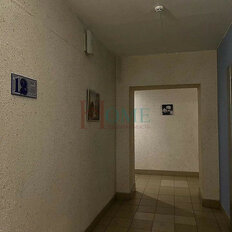 Квартира 43 м², 1-комнатная - изображение 5