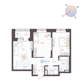 Квартира 62,7 м², 2-комнатная - изображение 1