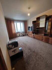 46 м², 2-комнатная квартира 11 550 000 ₽ - изображение 66