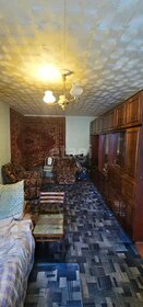 48 м², 2-комнатная квартира 1 900 000 ₽ - изображение 48