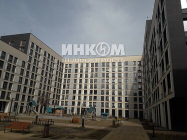 57 м², 2-комнатная квартира 27 700 000 ₽ - изображение 52