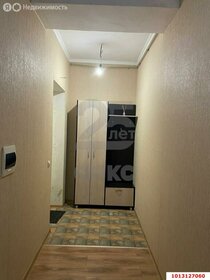 45 м², 1-комнатная квартира 4 000 000 ₽ - изображение 56