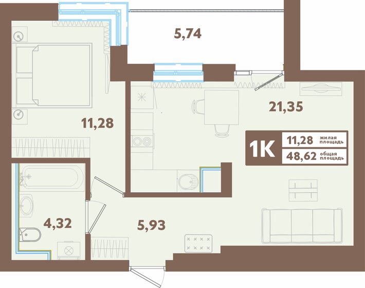 48,6 м², 1-комнатная квартира 6 420 000 ₽ - изображение 14