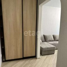 Квартира 41 м², 1-комнатная - изображение 3