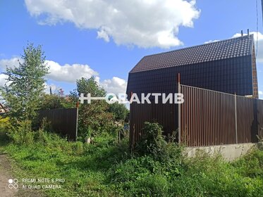 60 м² дом, 5,5 сотки участок 1 700 000 ₽ - изображение 118