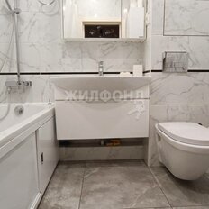 Квартира 42,8 м², 1-комнатная - изображение 2