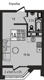 Квартира 26,4 м², студия - изображение 1
