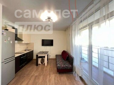 26,1 м², квартира-студия 3 900 000 ₽ - изображение 46