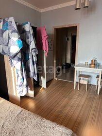 22,3 м², квартира-студия 4 400 000 ₽ - изображение 52