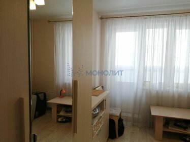 17,3 м², квартира-студия 3 199 000 ₽ - изображение 13