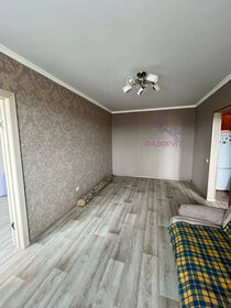 38 м², 2-комнатная квартира 3 390 000 ₽ - изображение 25