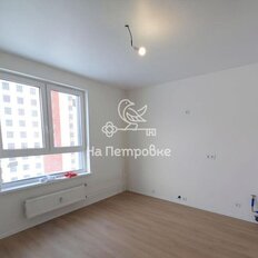 Квартира 21,3 м², студия - изображение 1