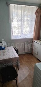 54 м², 3-комнатная квартира 1 780 000 ₽ - изображение 69