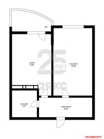 Квартира 42,2 м², 1-комнатная - изображение 1