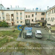 Квартира 157 м², 6-комнатная - изображение 5