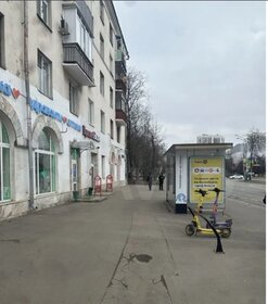 653 м², помещение свободного назначения 261 440 000 ₽ - изображение 33