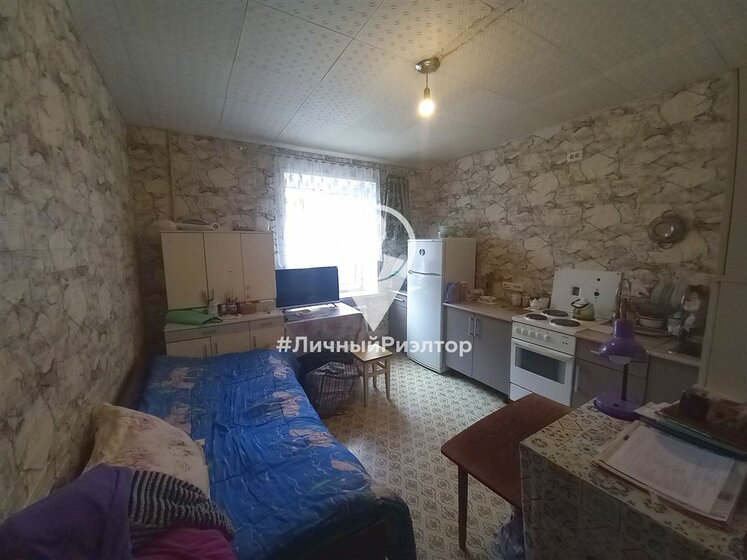 30 м², квартира-студия 2 230 000 ₽ - изображение 19