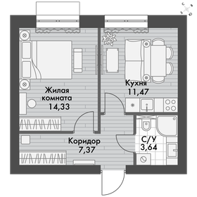 35,6 м², 1-комнатная квартира 5 161 119 ₽ - изображение 9