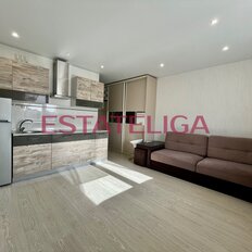 Квартира 24,5 м², студия - изображение 1