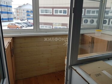 20 м², квартира-студия 2 070 000 ₽ - изображение 66