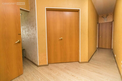 76,7 м², 3-комнатная квартира 10 700 000 ₽ - изображение 48