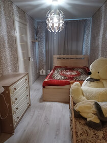Купить 1-комнатную или 2-комнатную квартиру в Белово - изображение 1