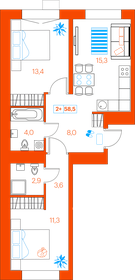 57,7 м², 2-комнатная квартира 6 780 000 ₽ - изображение 72