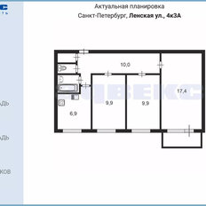 Квартира 57,9 м², 3-комнатная - изображение 2