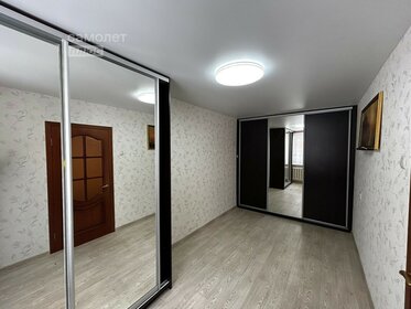 60 м², 3-комнатная квартира 4 290 000 ₽ - изображение 71