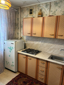 Купить 4-комнатную квартиру с евроремонтом в Москве и МО - изображение 33